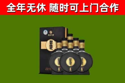 贺兰县烟酒回收习酒1988.jpg