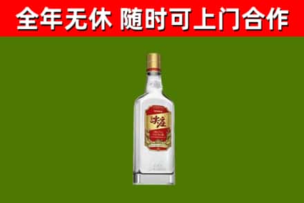 贺兰县烟酒回收尖庄酒.jpg