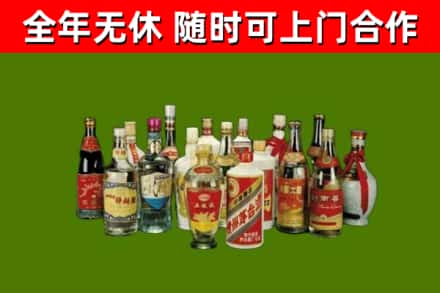 贺兰县烟酒回收老白酒.jpg